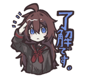 724377090