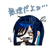 724377097