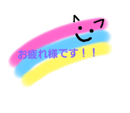 724378255