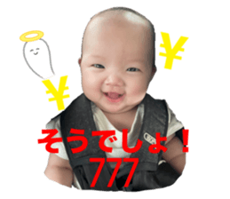 724382793