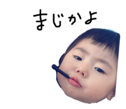 724399664