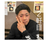 724412214