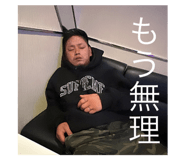724412217