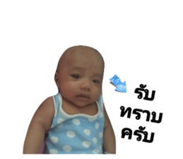 724430832