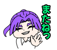 724430994