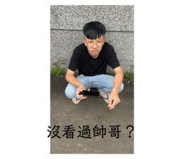 724474111