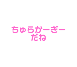 724474511