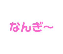 724474531