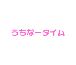 724474537