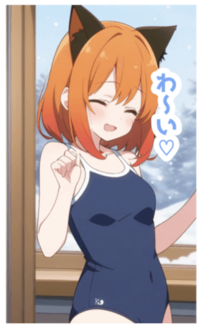 724491575
