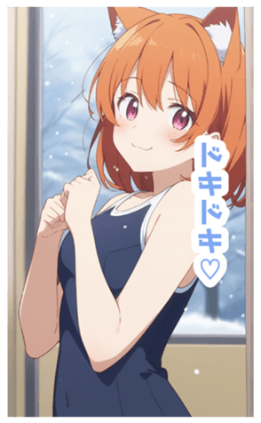 724491582