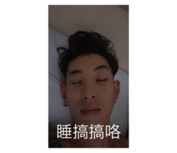 724494786