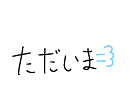 724498077