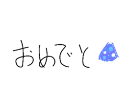 724498084