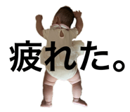 724498292