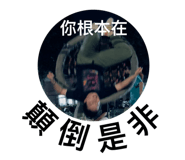 724502193