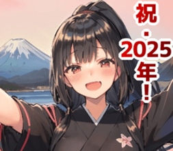 724504757