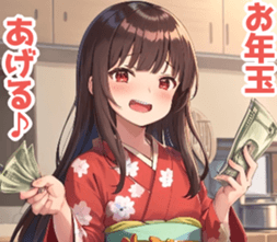 724504759