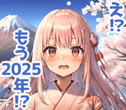 724504786