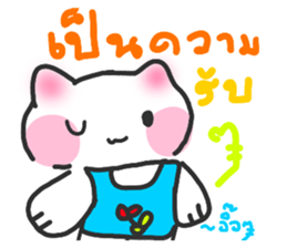 724505622
