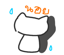 724505623