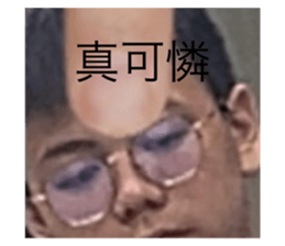 724507078
