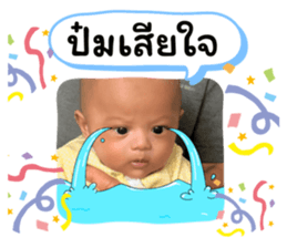724512667