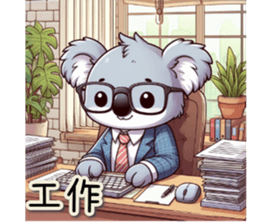 724515690