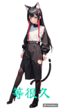 724516034