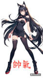724516035