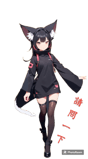 724516036