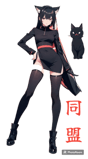 724516038
