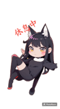 724516040