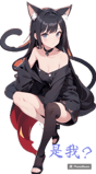 724516045