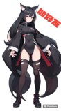724516052