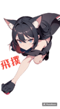 724516054