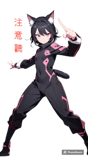 724516057