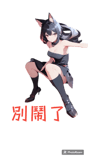 724516058