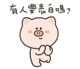 724516533