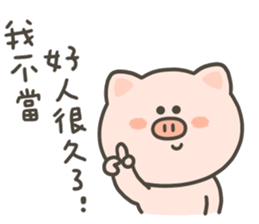 724516550