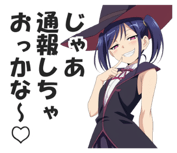 724516608