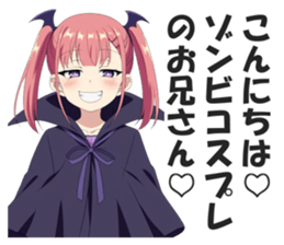 724516609