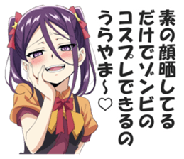 724516616