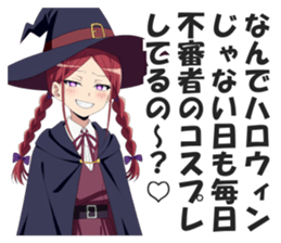 724516619