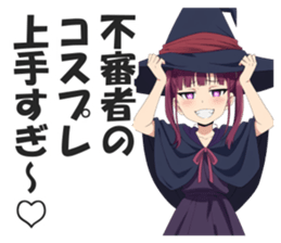 724516620