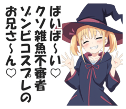 724516640