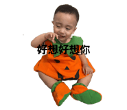 724516688