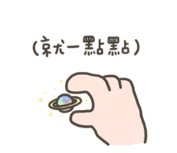724516718
