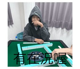 724517326