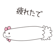 724523118